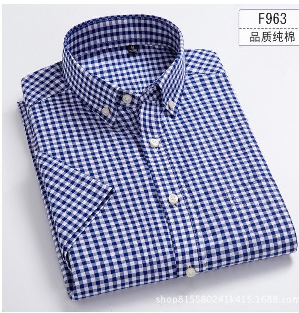 Chỉ Size 2Xl Sale Sốc: Áo Sơ Mi Nam Zhtdu Ngắn Tay Hàng Mùa Hè Thời Trang Nam Chất Liệu Vải Bông G02 Sản Phẩm Mới, (Miễn Phí Vận Chuyển Toàn Quốc).